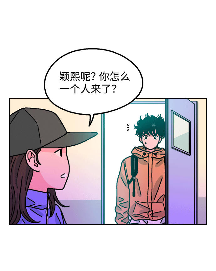 第40话5