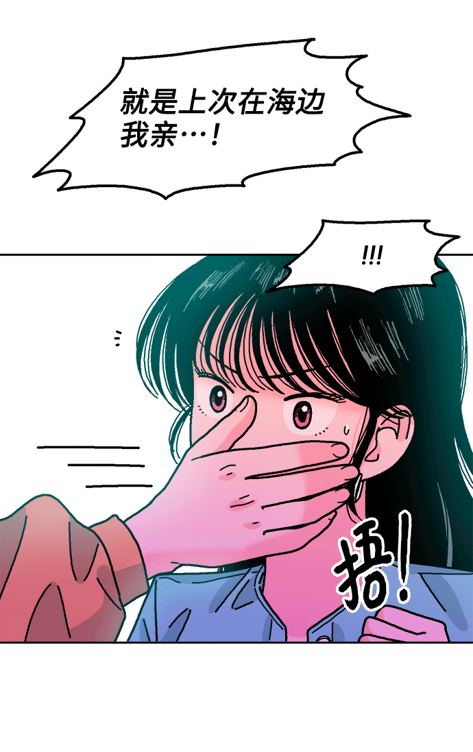 第40话55