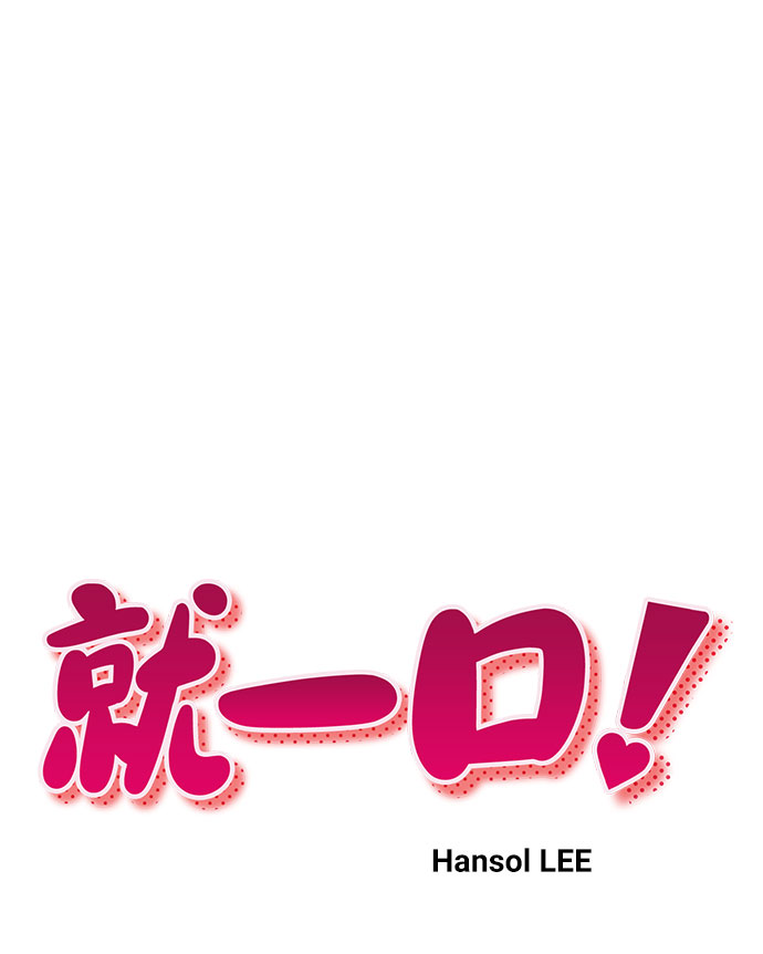 第42话10