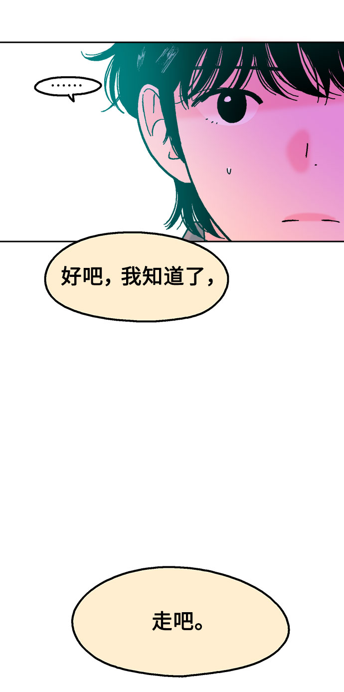 第42话27