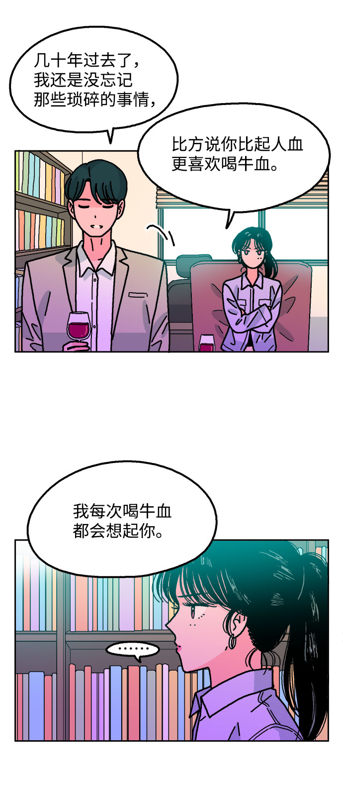 第42话30