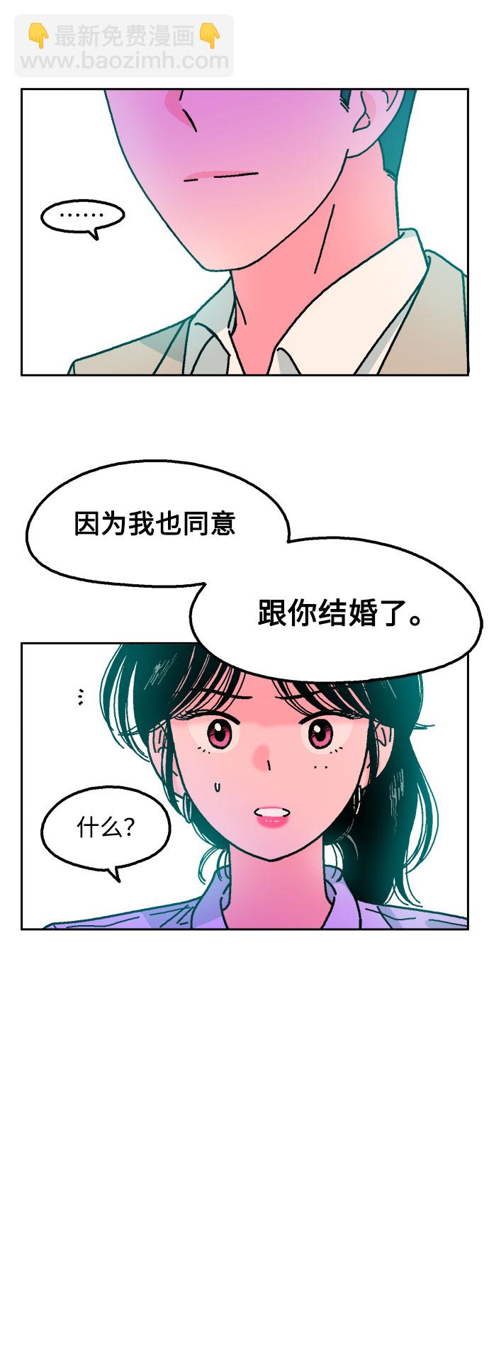 第42话34