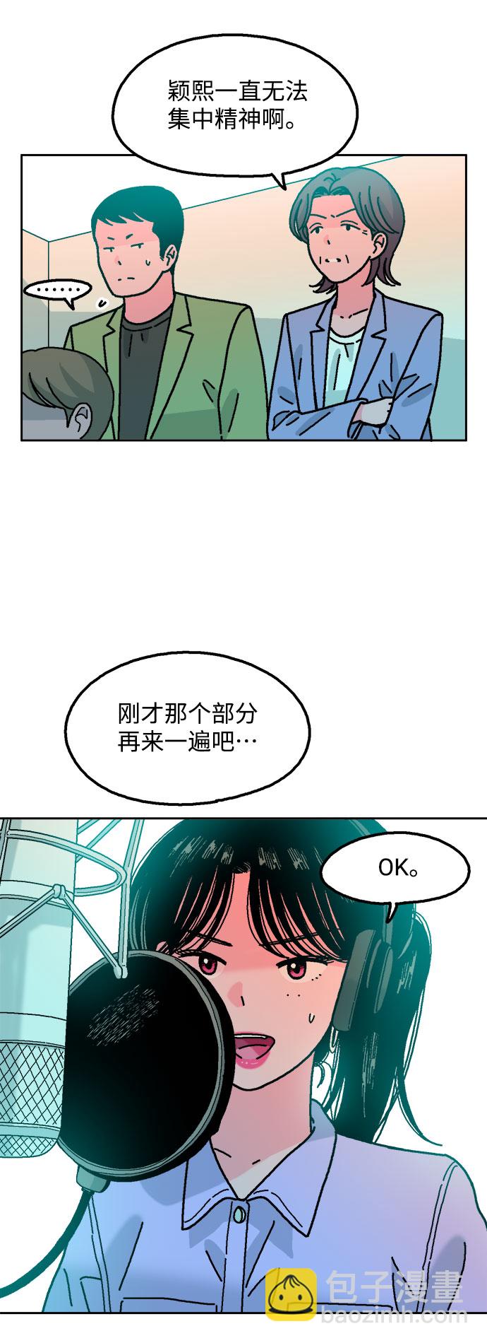 第42话42