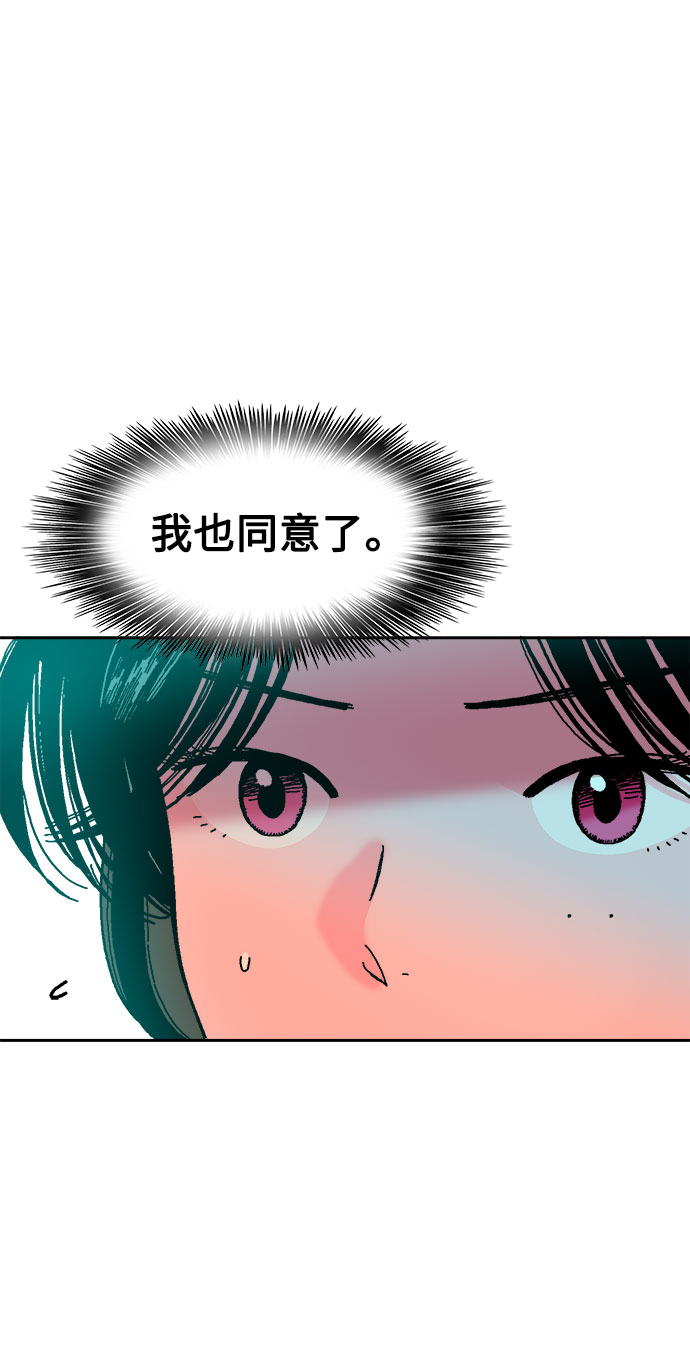 第42话43