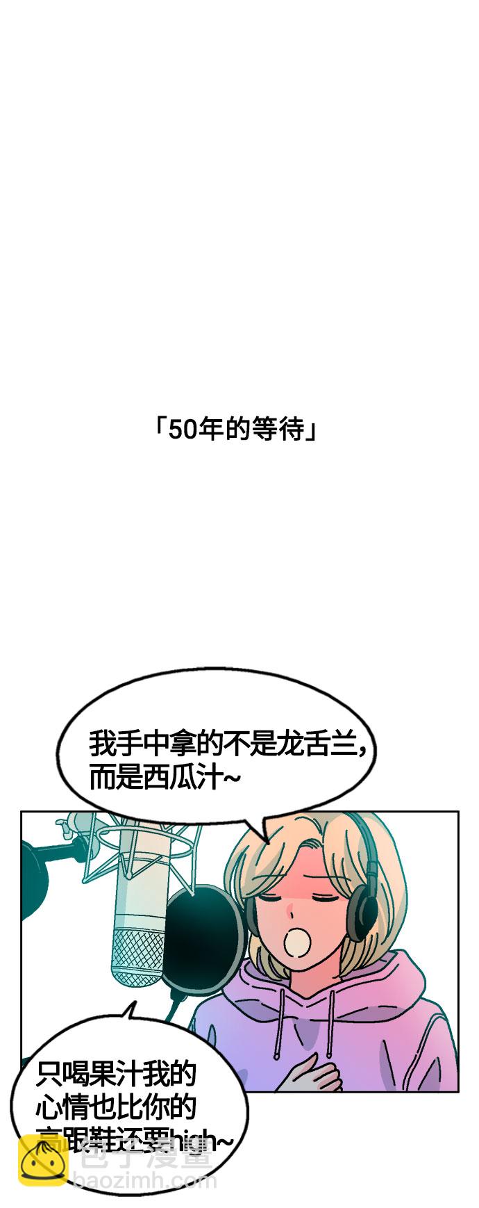 第42话45