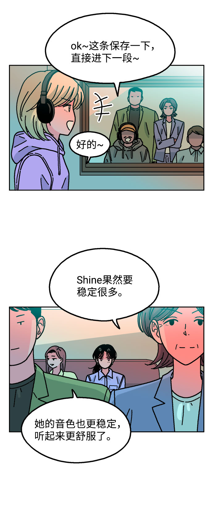 第42话46