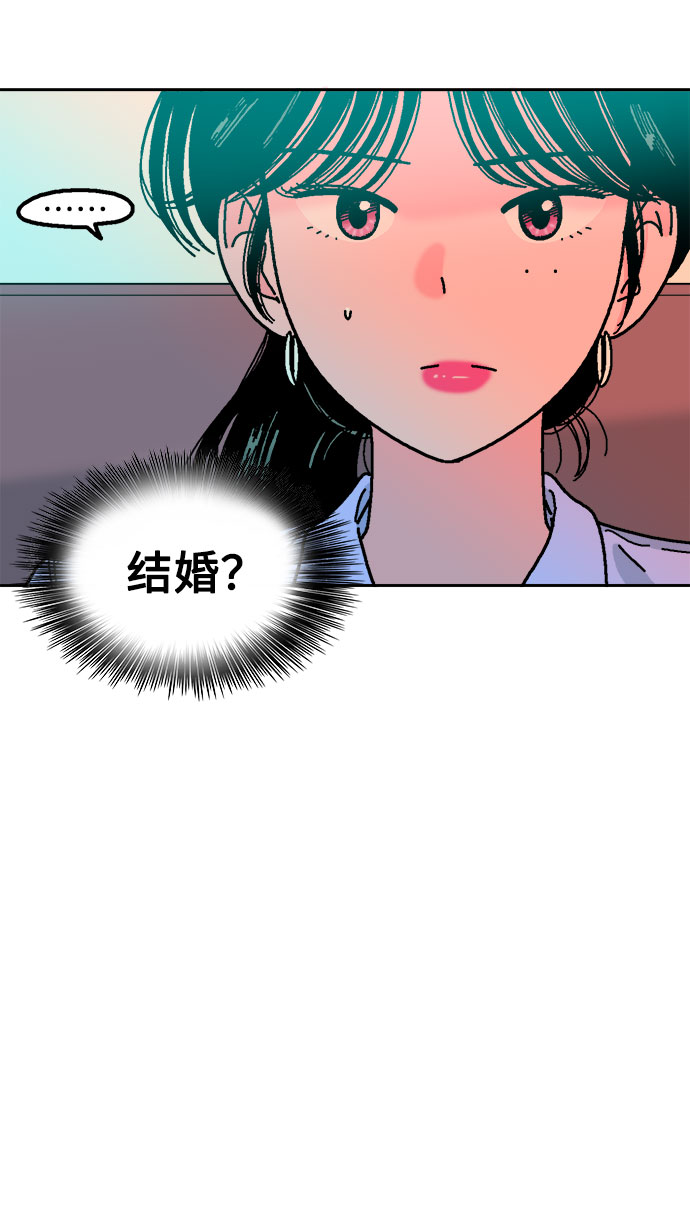 第42话51