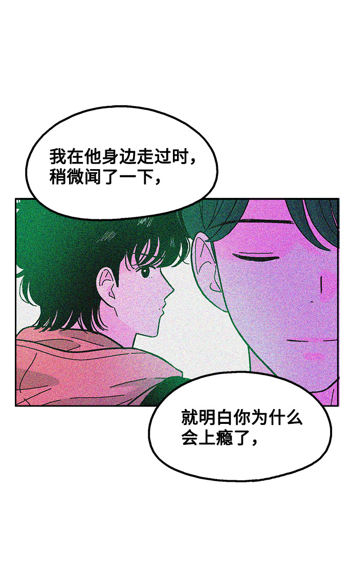 第42话58