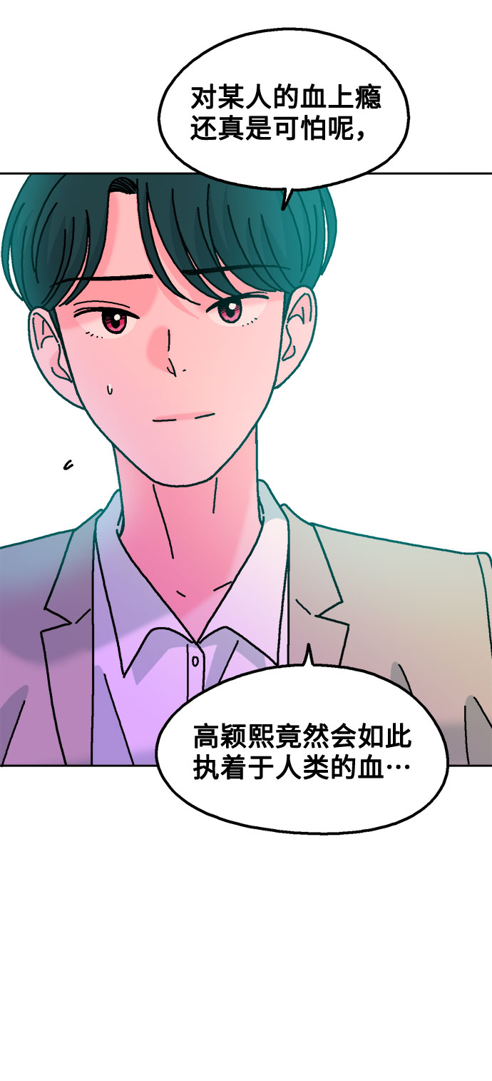 第42话62
