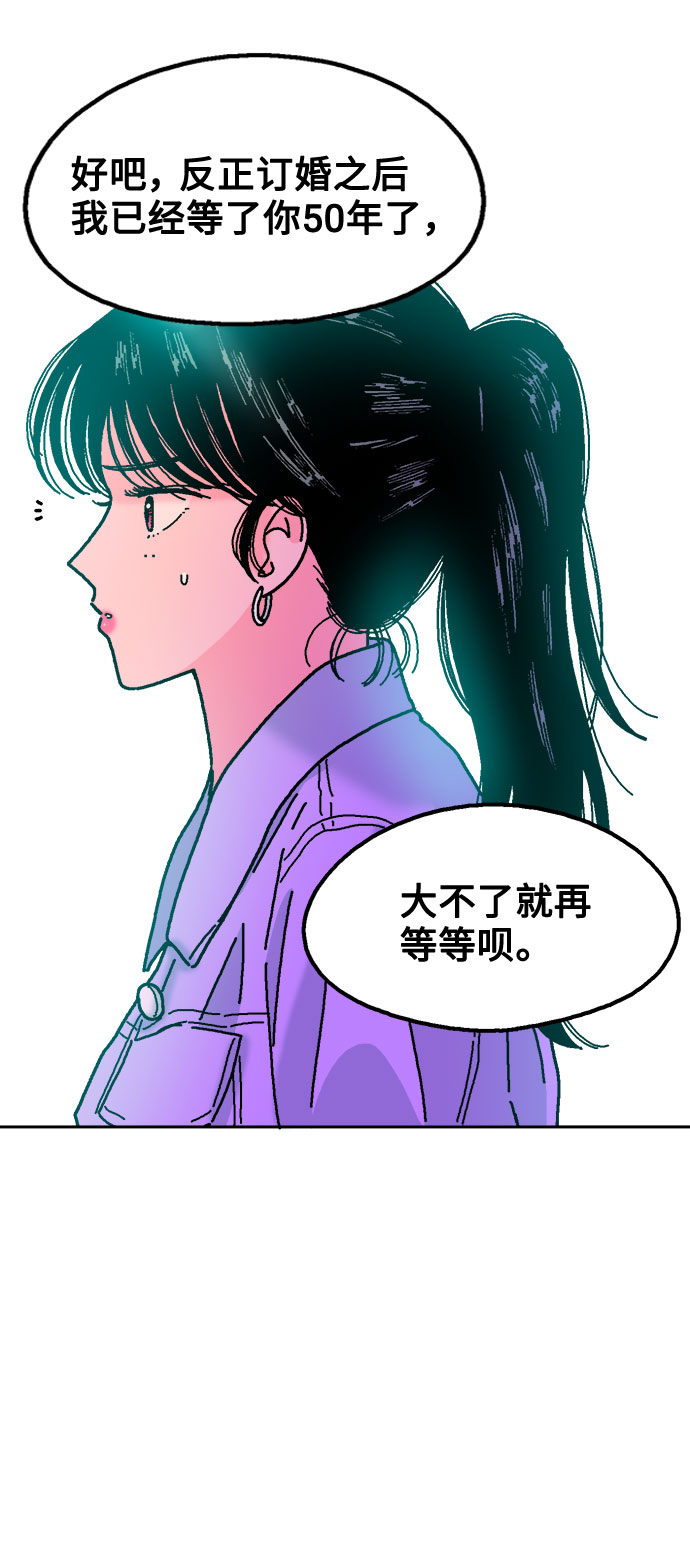 第42话63