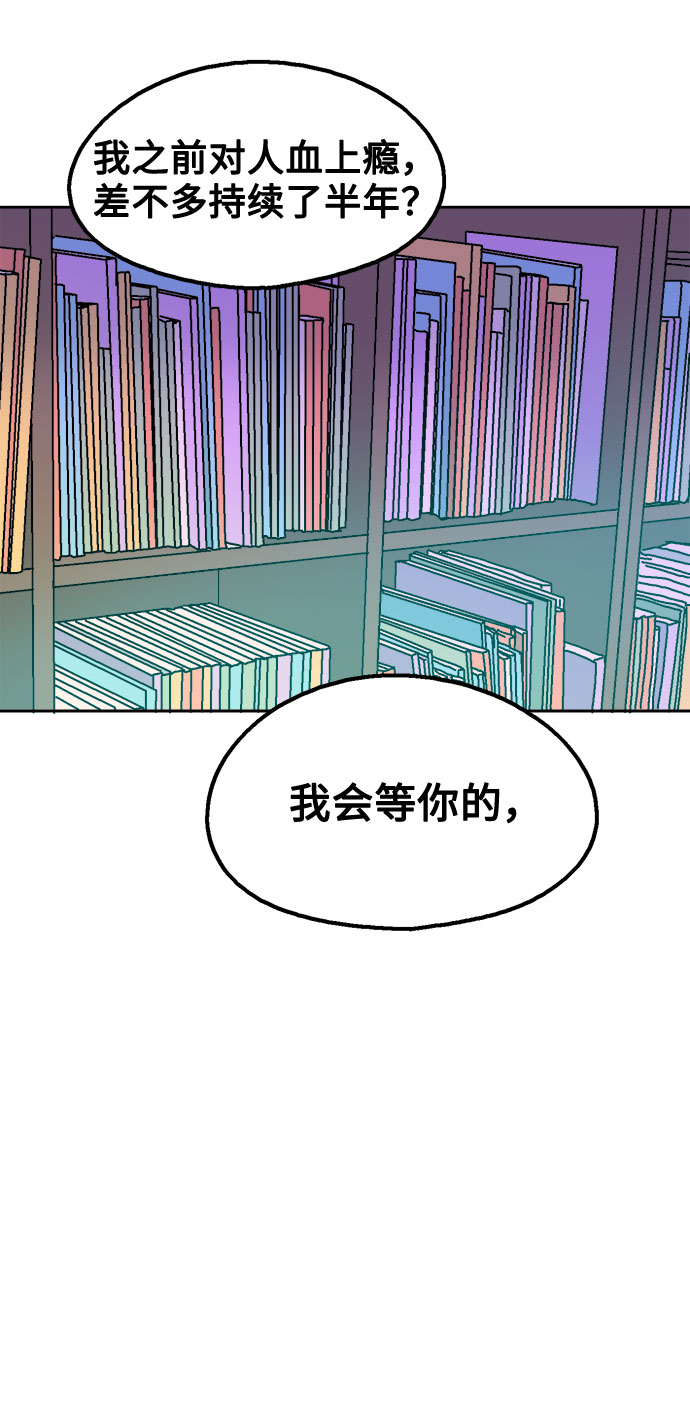 第42话64