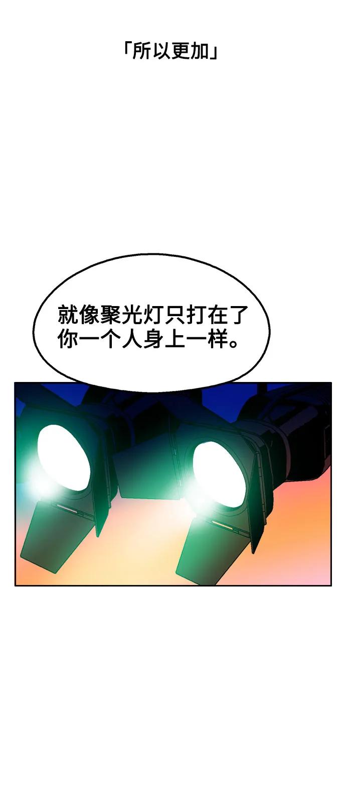 第62话16