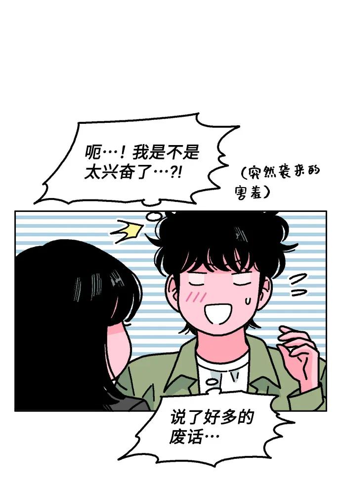 第62话18