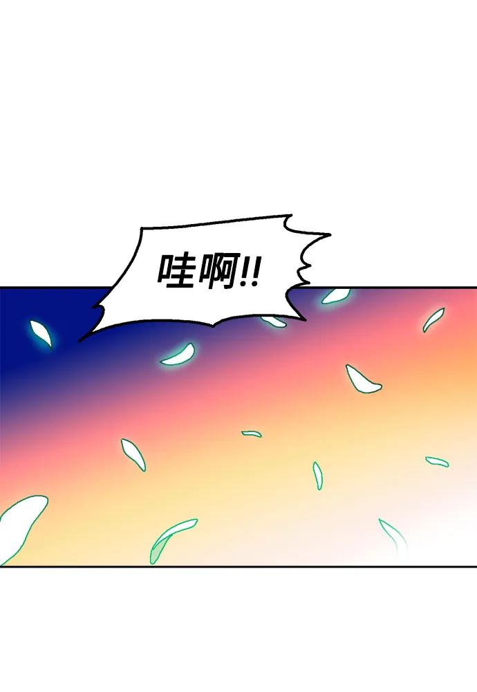 第62话2