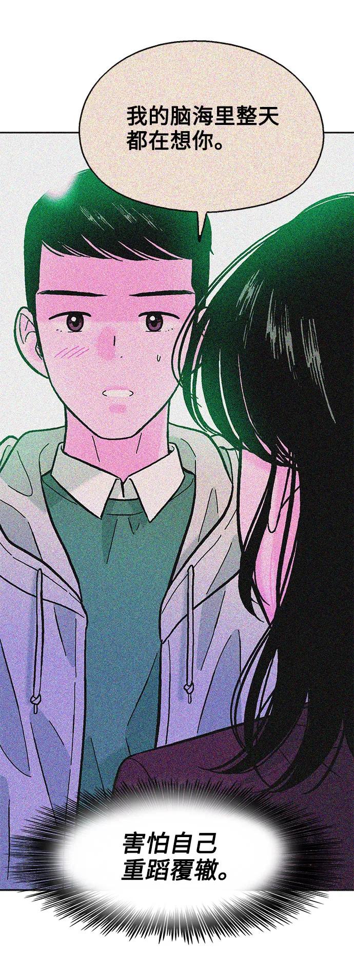 第62话25
