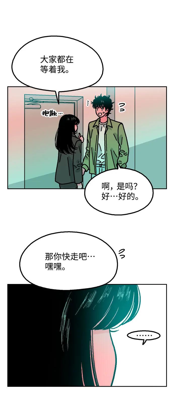 第62话27