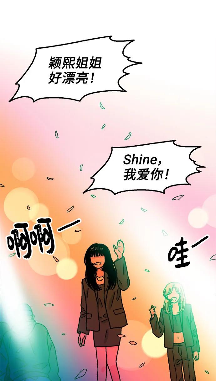第62话3