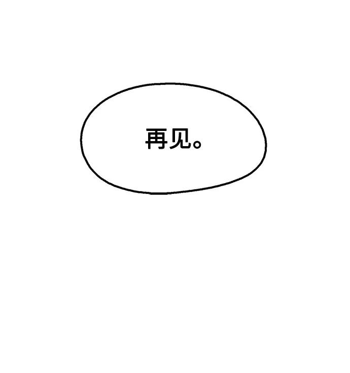 第62话30