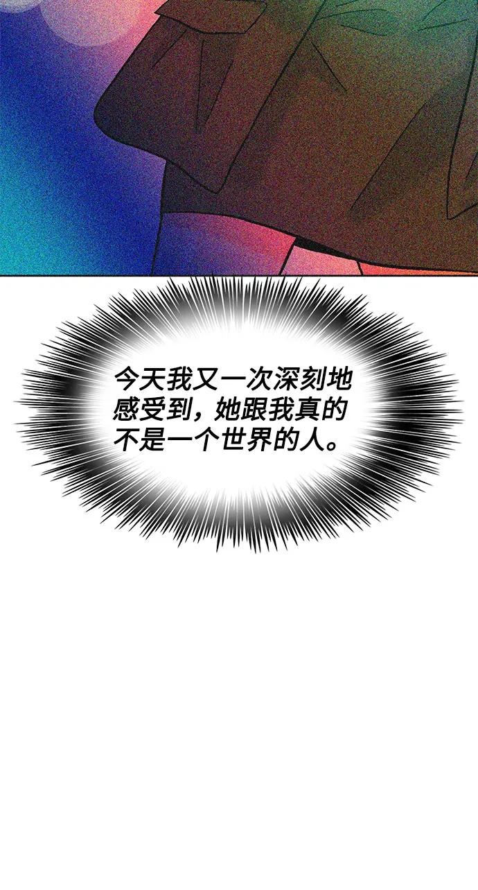 第62话39
