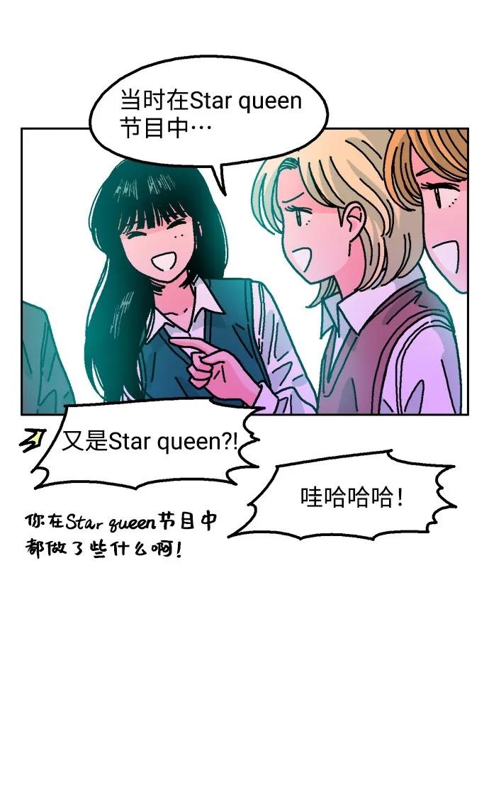 第62话47