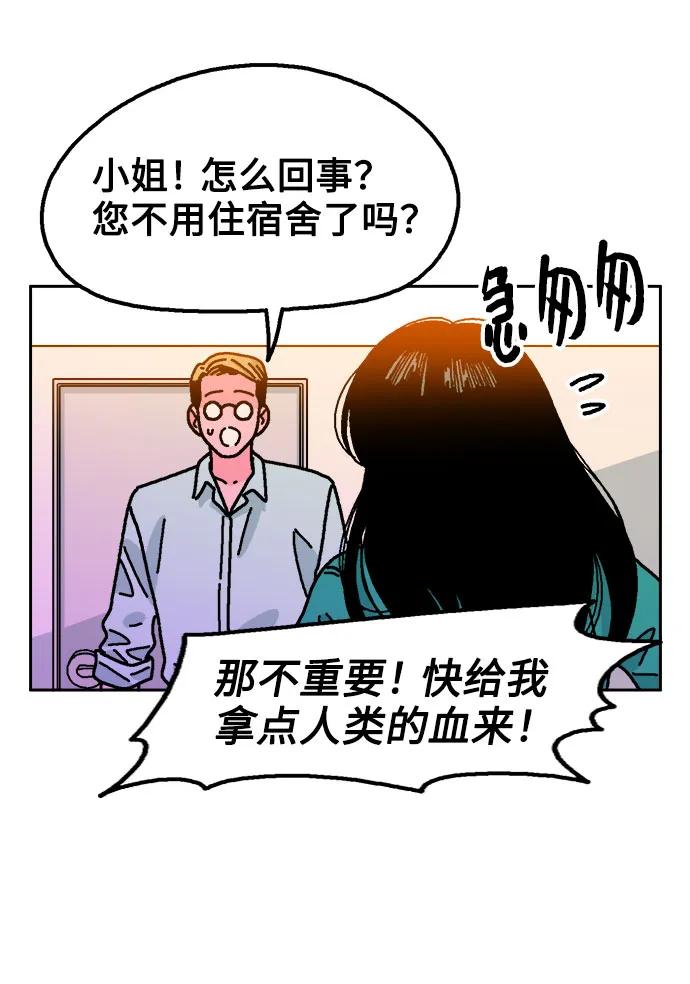 第62话58