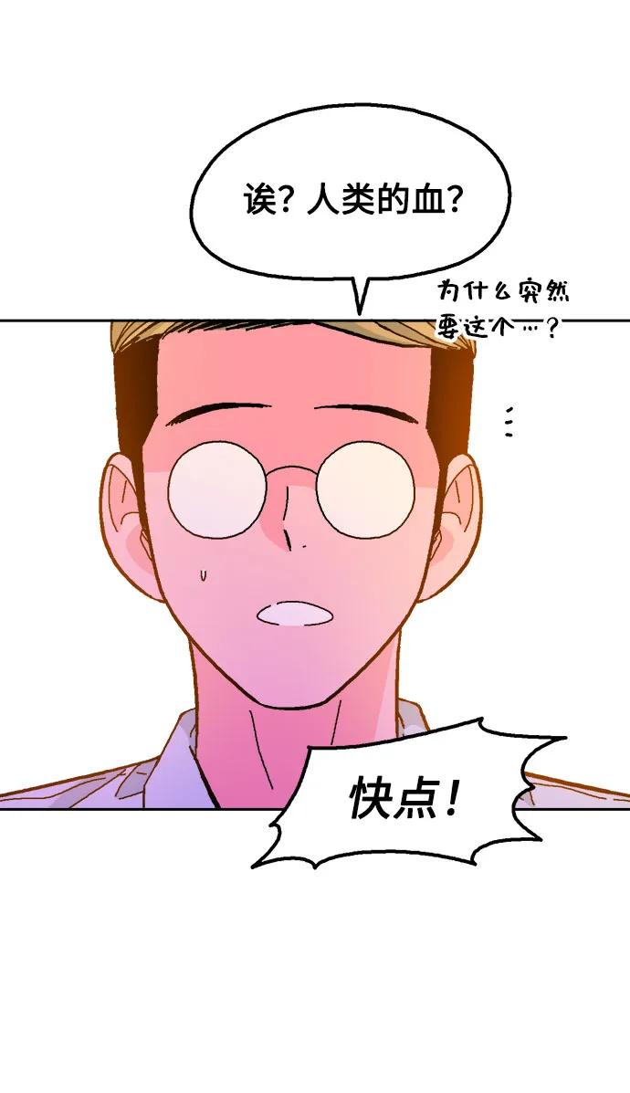 第62话59
