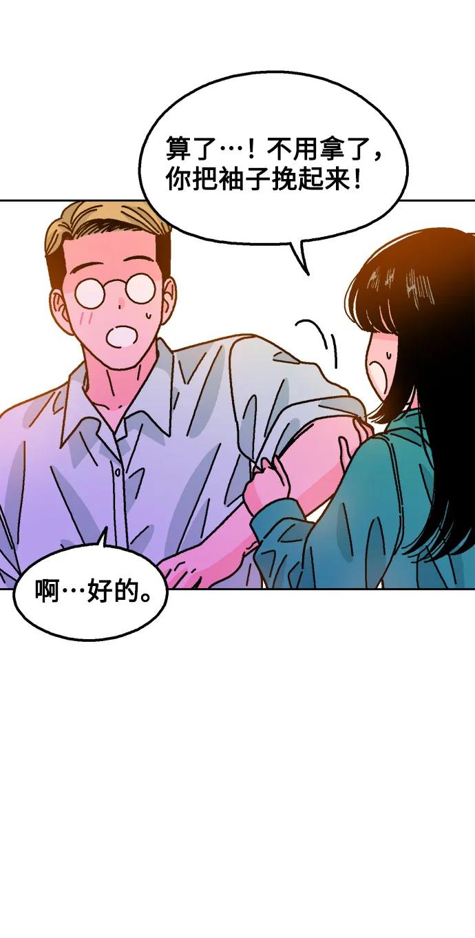 第62话60