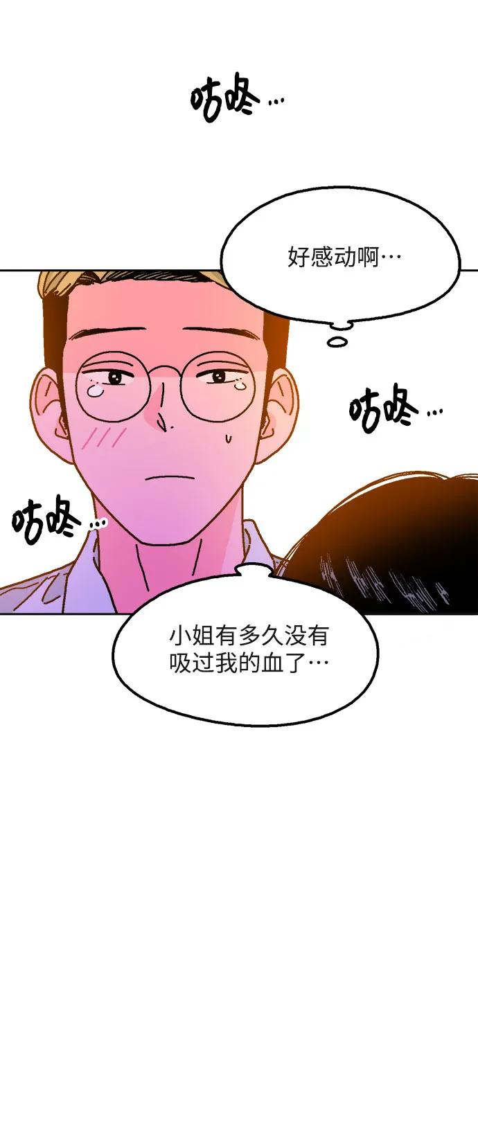 第62话65
