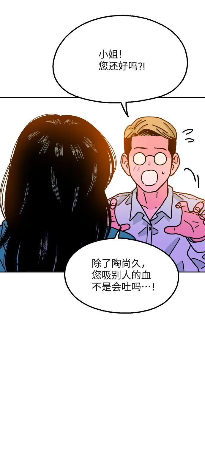 第62话67
