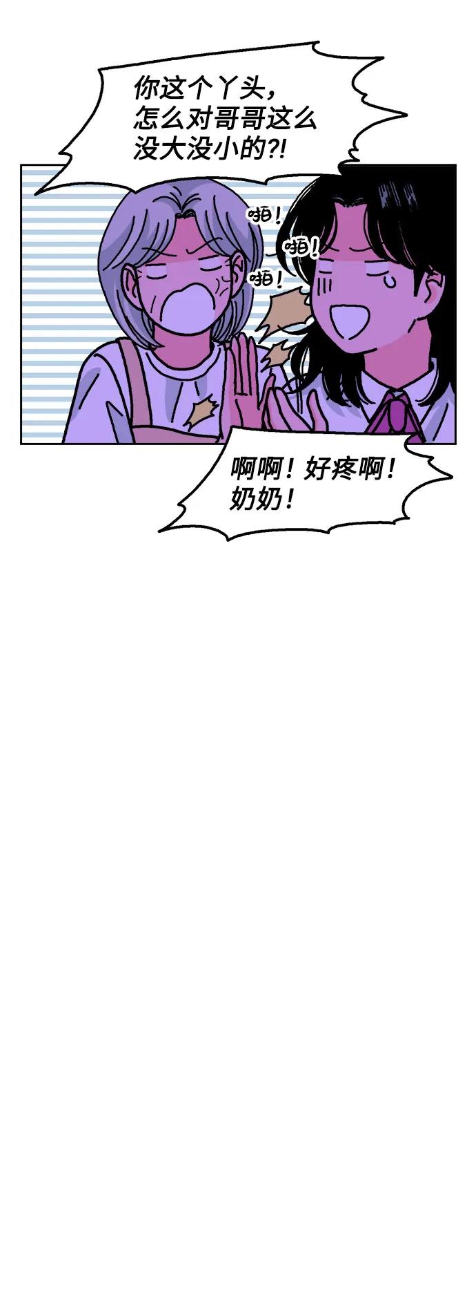 第65话13