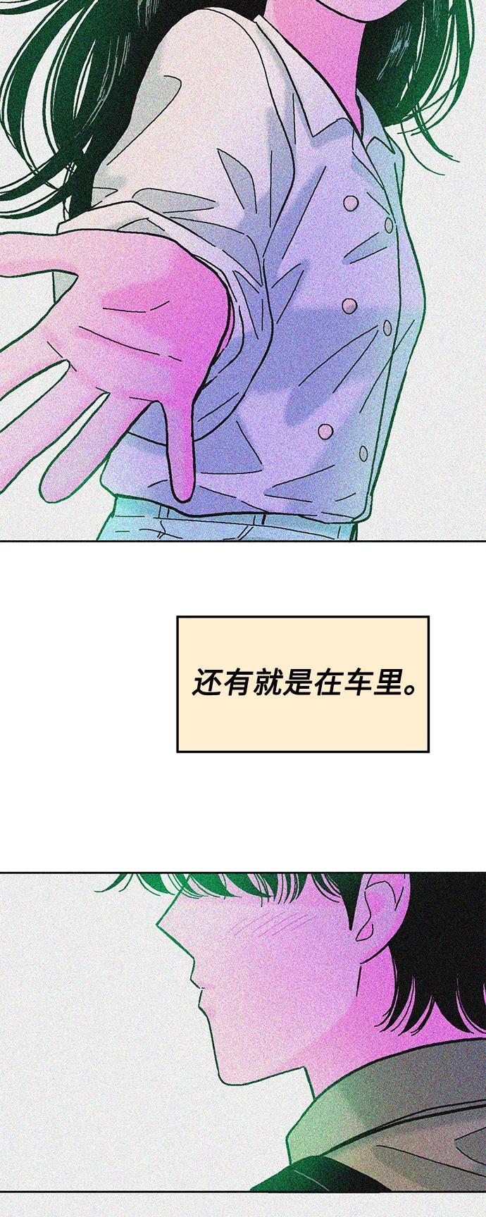 第65话19