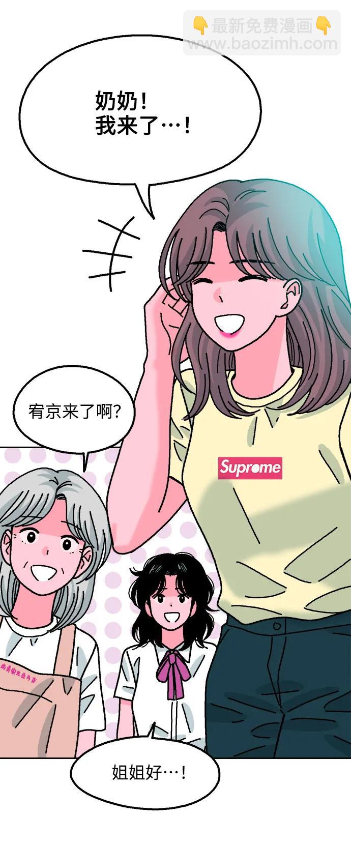 第65话2