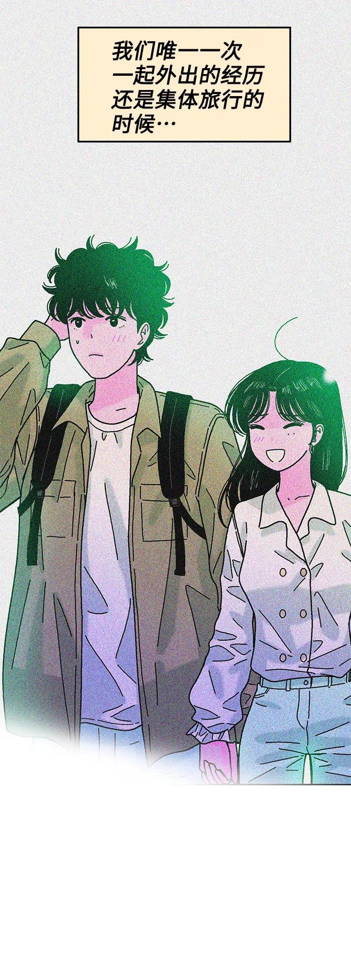 第65话20
