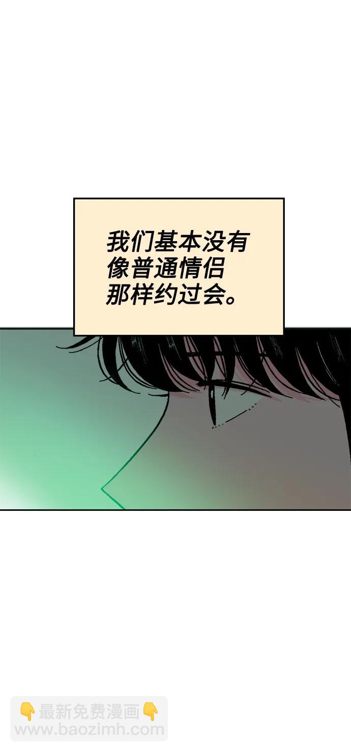 第65话21