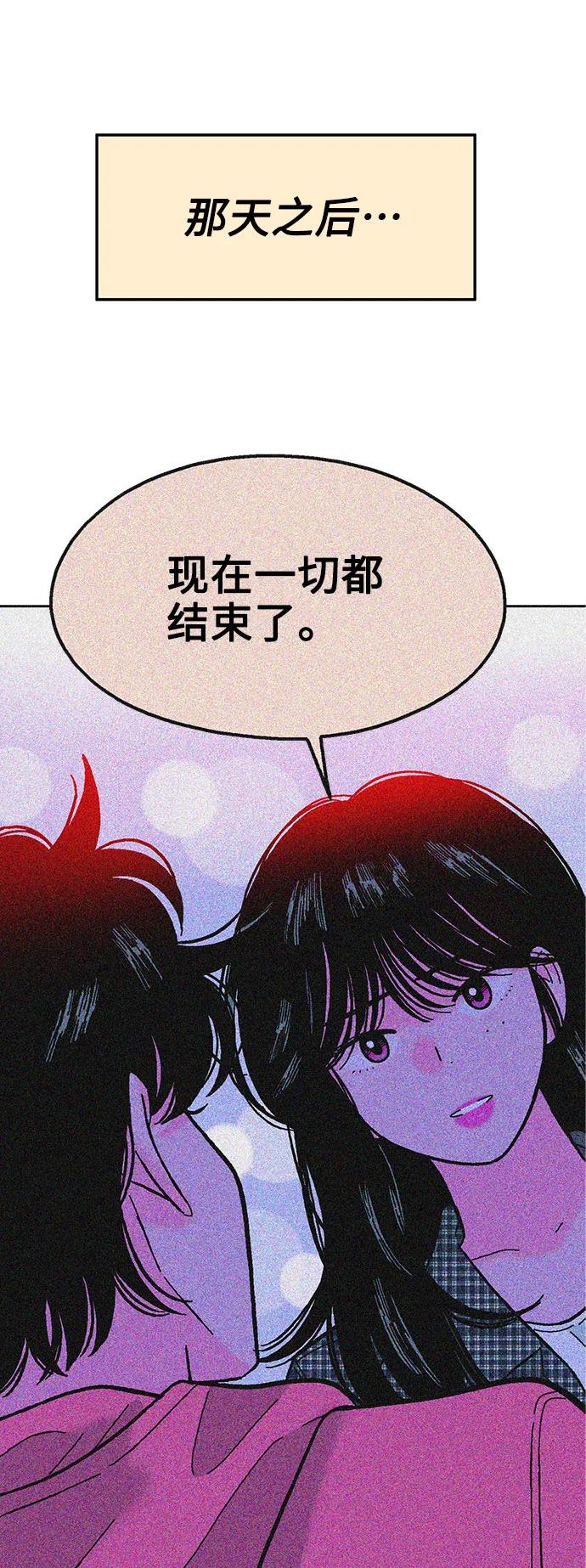 第65话26