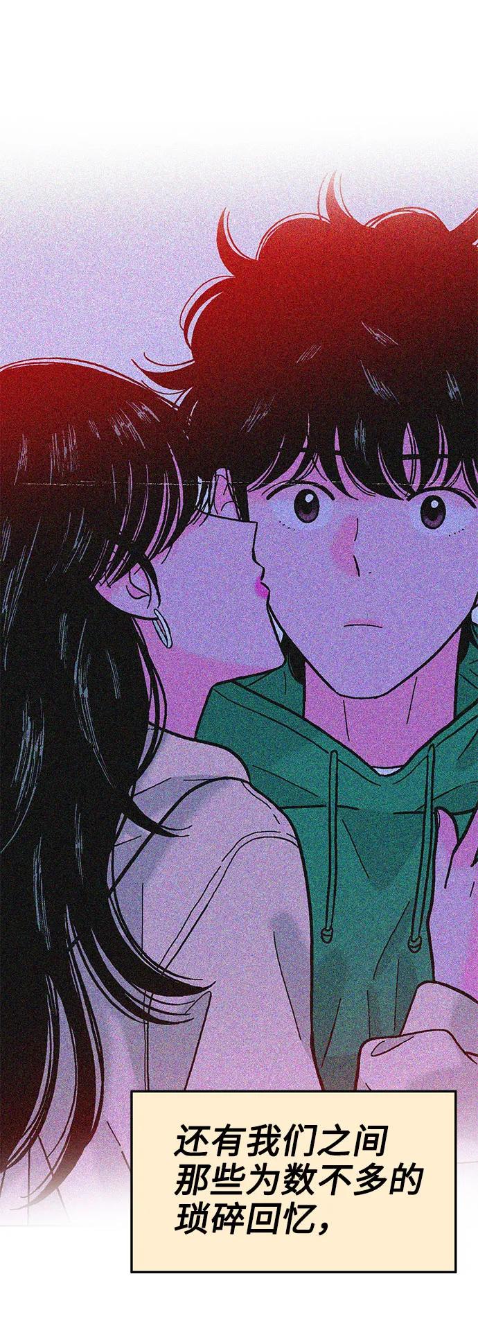 第65话30