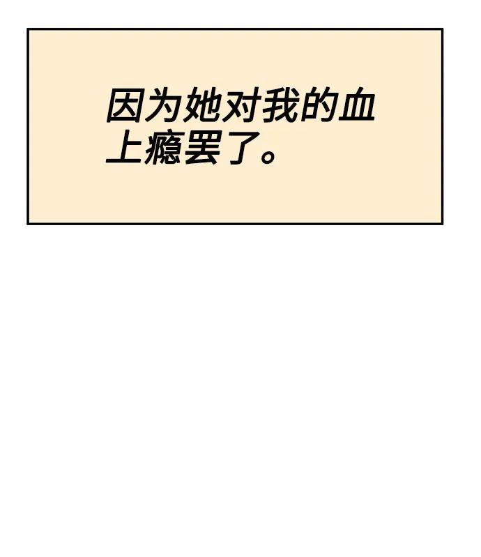 第65话33