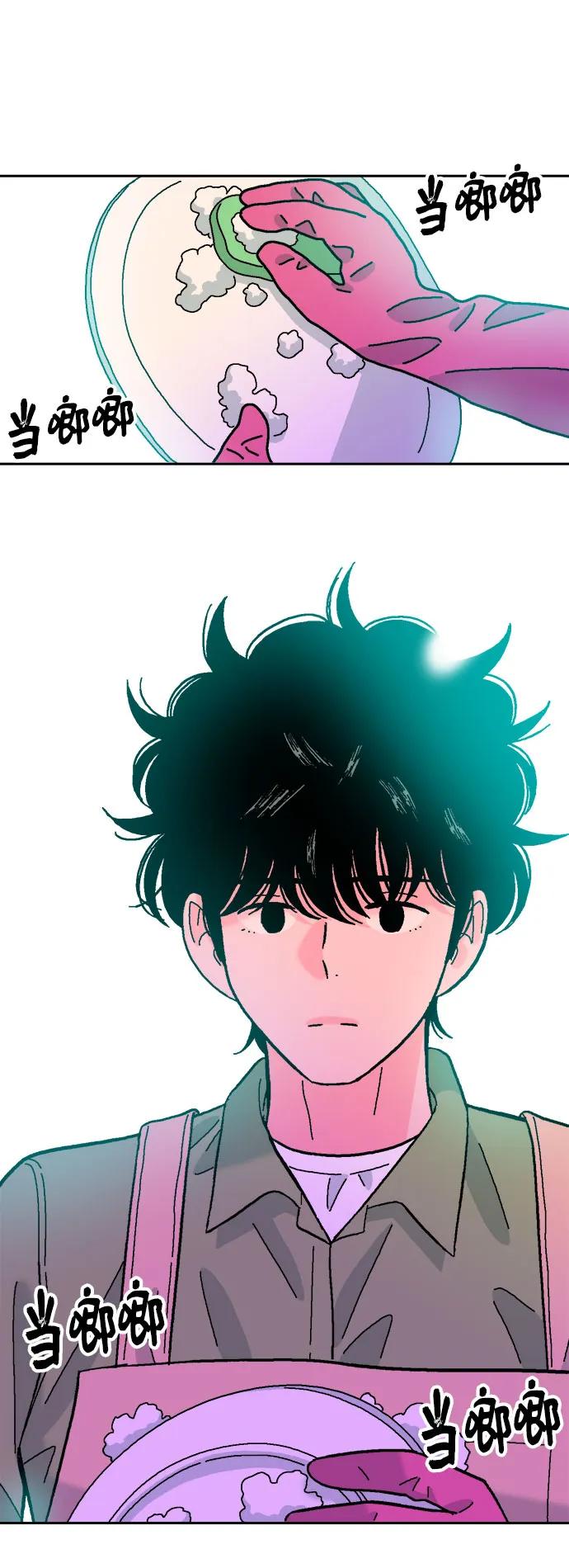 第65话4