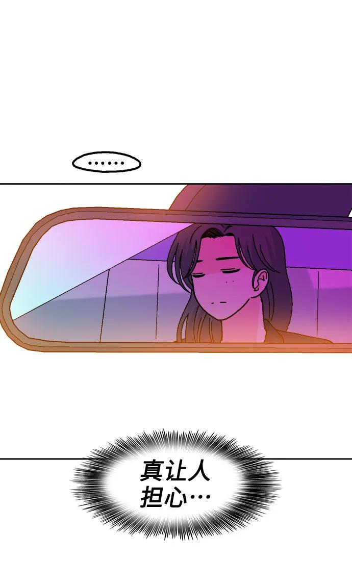 第65话46