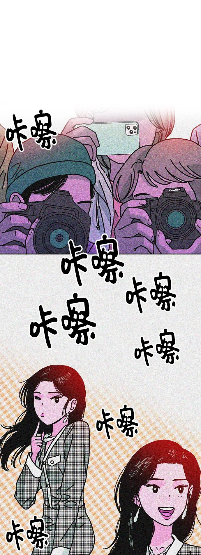 第65话51