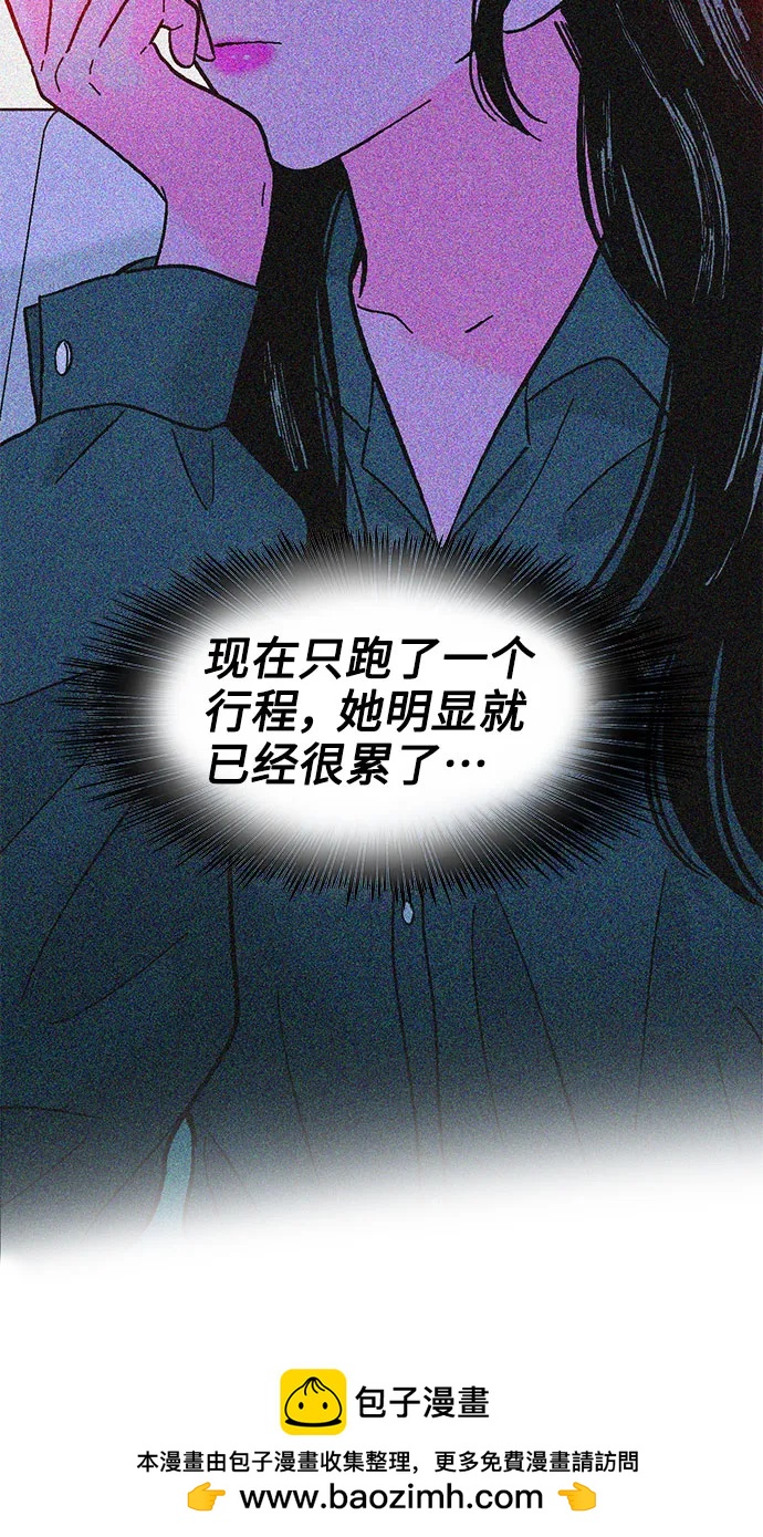 第65话53