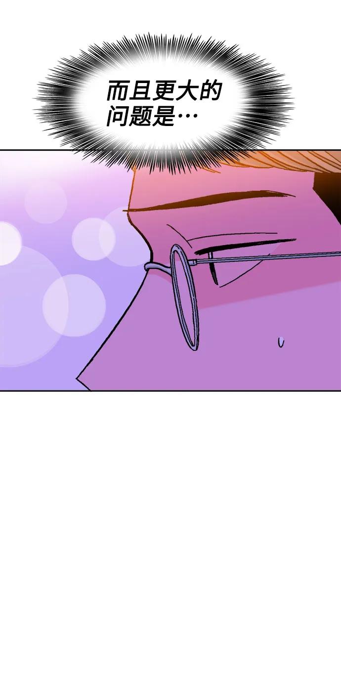 第65话54