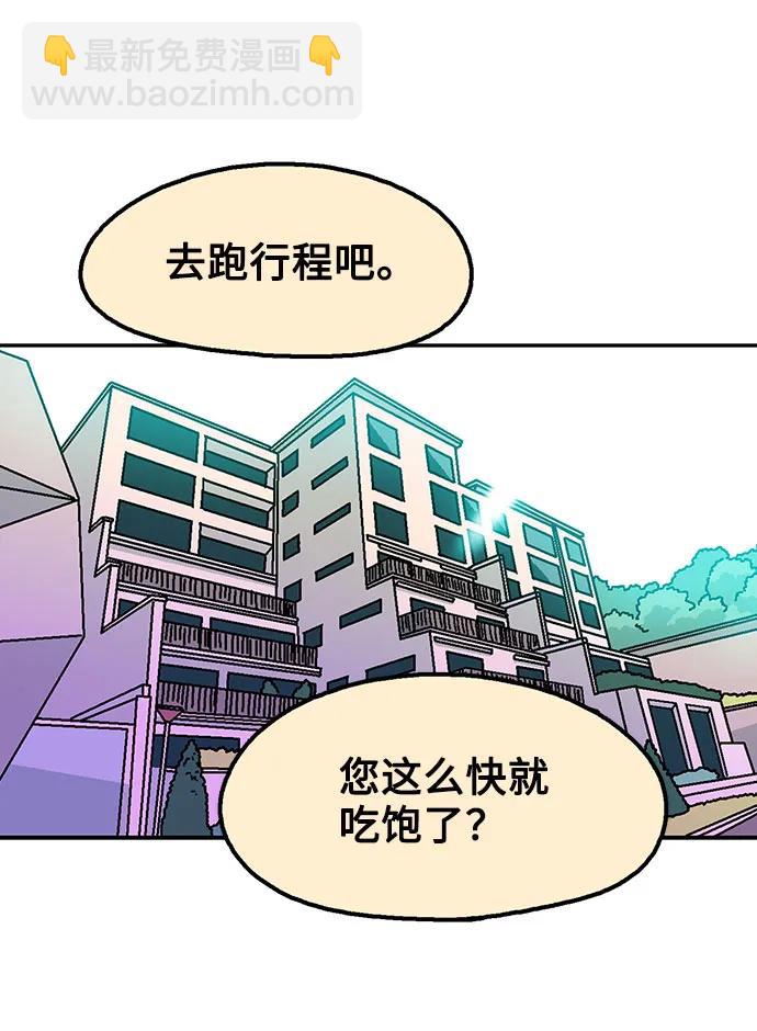 第65话55