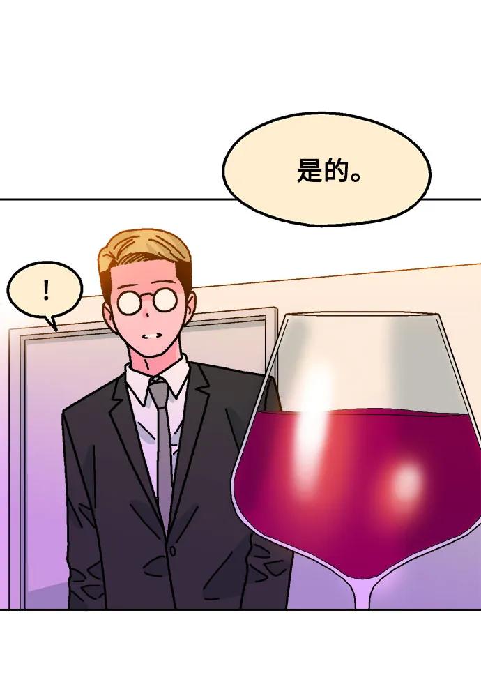 第65话56