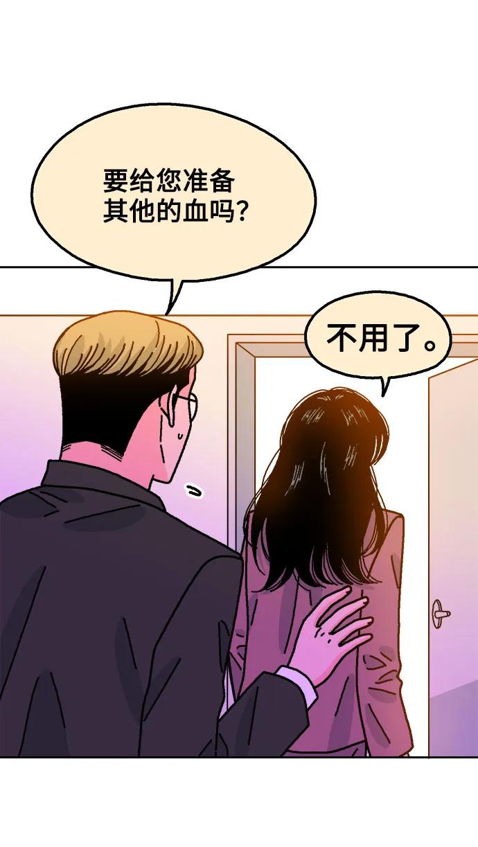 第65话58