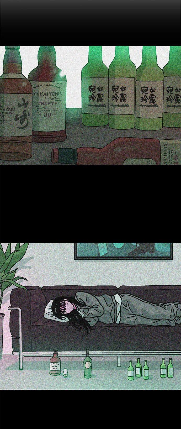 第65话62