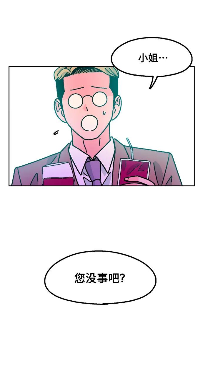 第68话14