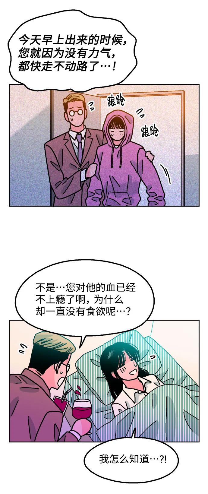第68话17