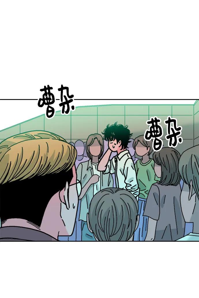 第68话28