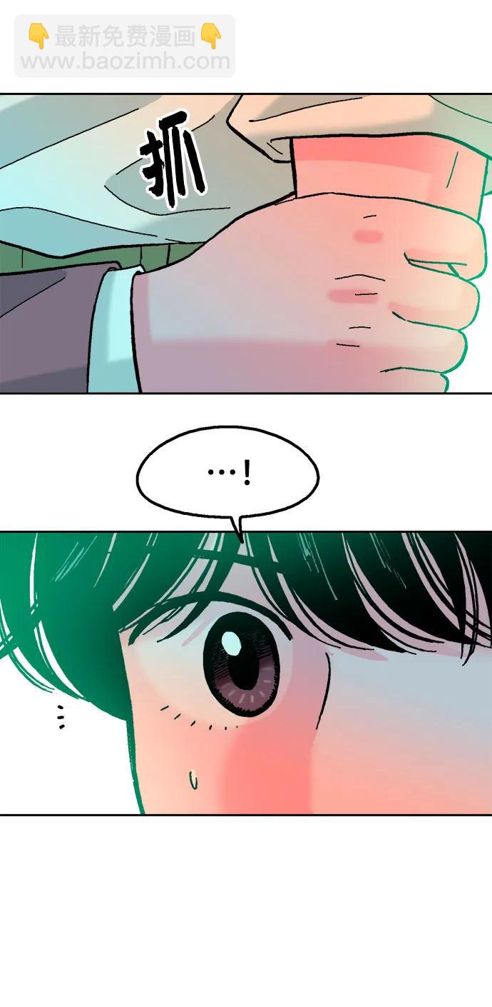 第68话31